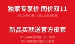 深圳小黄最新爆料新闻,揭秘事件背后惊人真相