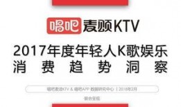 娱乐榜爆料王是谁啊,他是谁？揭秘幕后真相