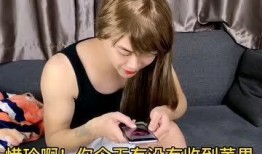 最新母女爆料搞笑视频大全,最新搞笑视频大盘点